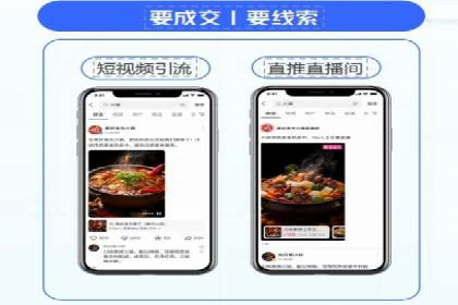 百度推广案例：助力企业快速提升知名度